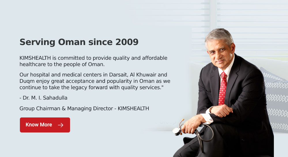 banner image --KIMSHEALTH Oman Hospital